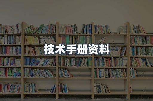 MOBI电子书